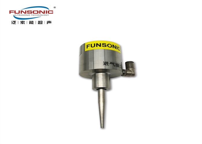 60K Vacuum Blood Collection Vessel Ultrasonic Atomization Spraying Machine With Long Nozzle