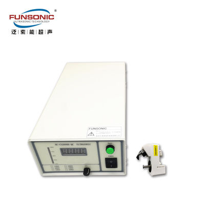 50Khz سونوگرافی نوع گسترده اسپری پوشش نوزل برای شیشه پوشش داده شده منطقه بزرگ