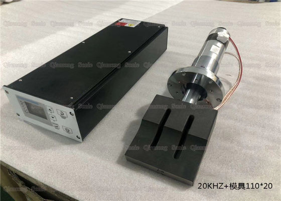 برای تولید ماشین آلات ماسک جراحی نیاز به محصولات اولتراسونیک 20Khz 2000w با کیفیت 200W است