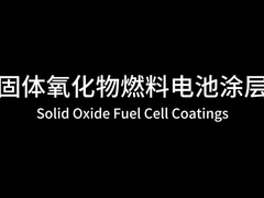 نوع تولید سیستم اسپری ماوراء صوت 15.6 اینچ صفحه لمسی با وضوح بالا